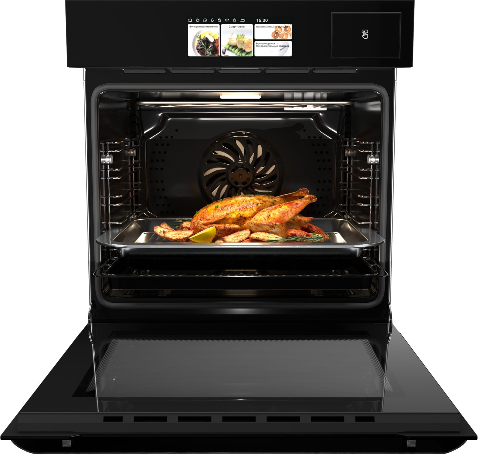 Hiberg S-VM 6615 B i-SMART