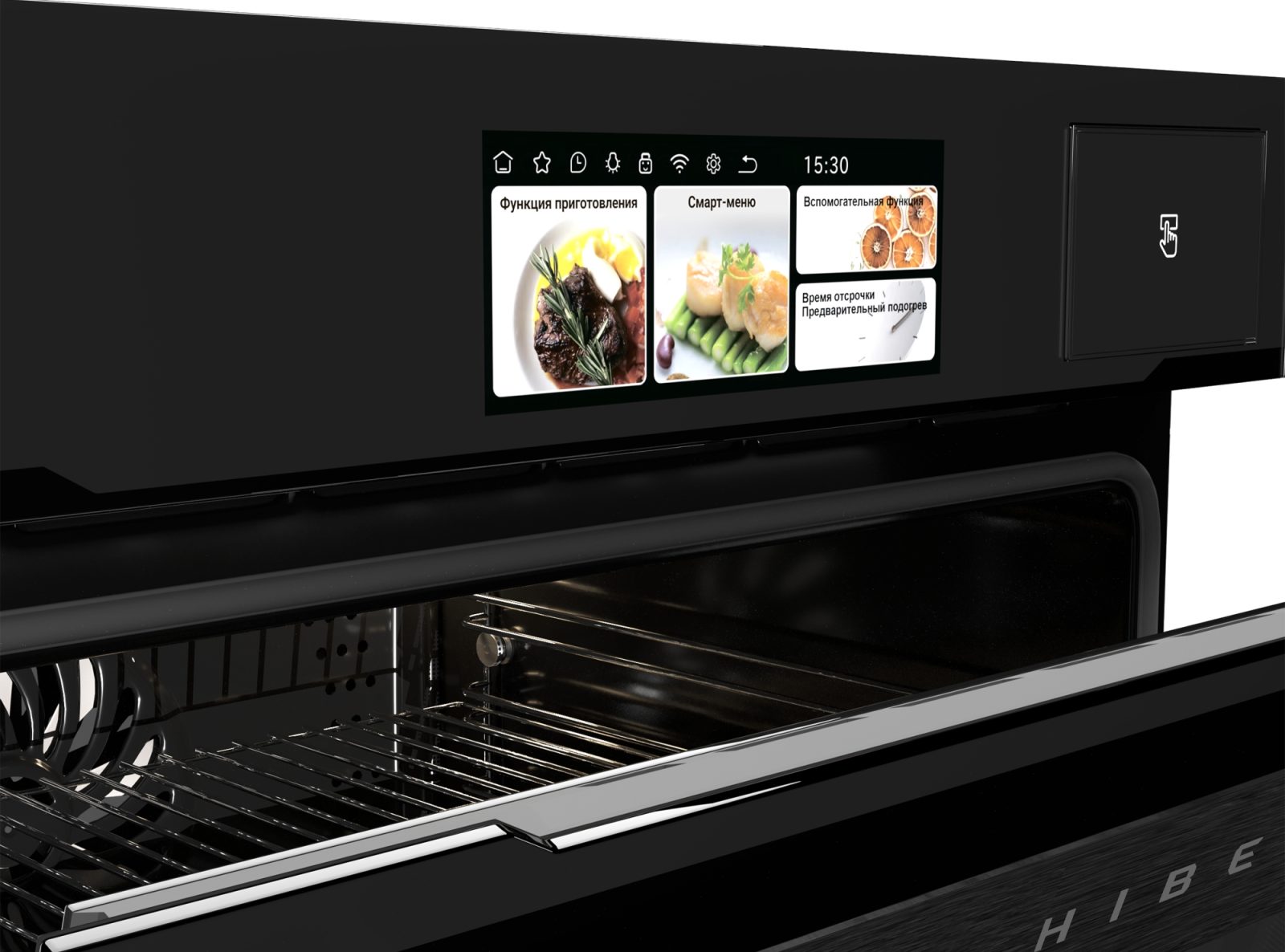 Hiberg S-VM 6615 B i-SMART