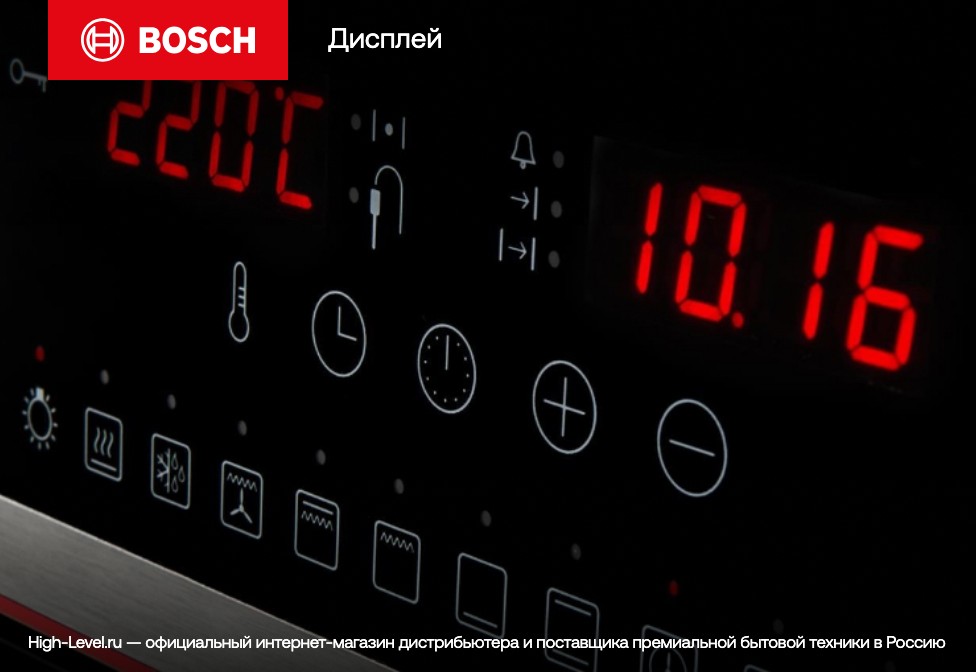 Bosch HMG976KB1