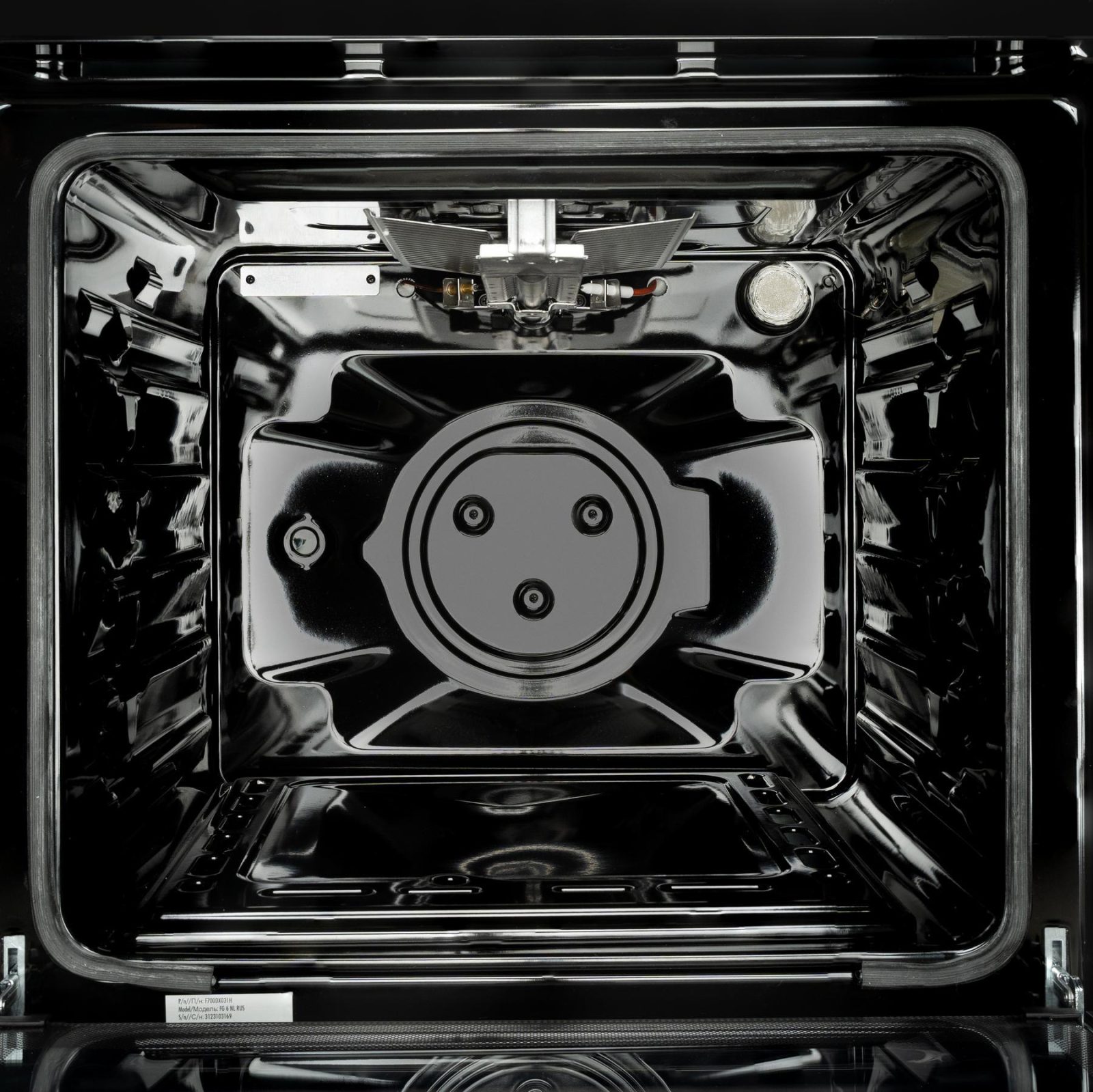 DeLonghi FG 6 NL RUS