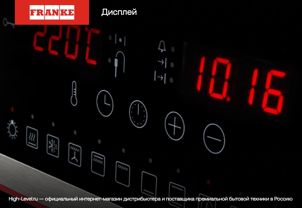 Franke FSM 45 MW XS