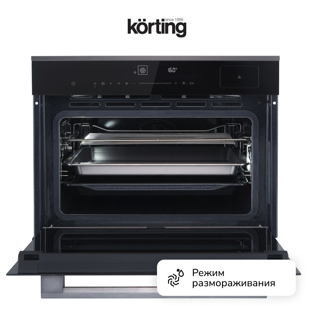 Korting OKB 3450 GNBX Steam