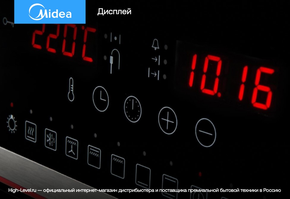 Midea TF944EG9-BL