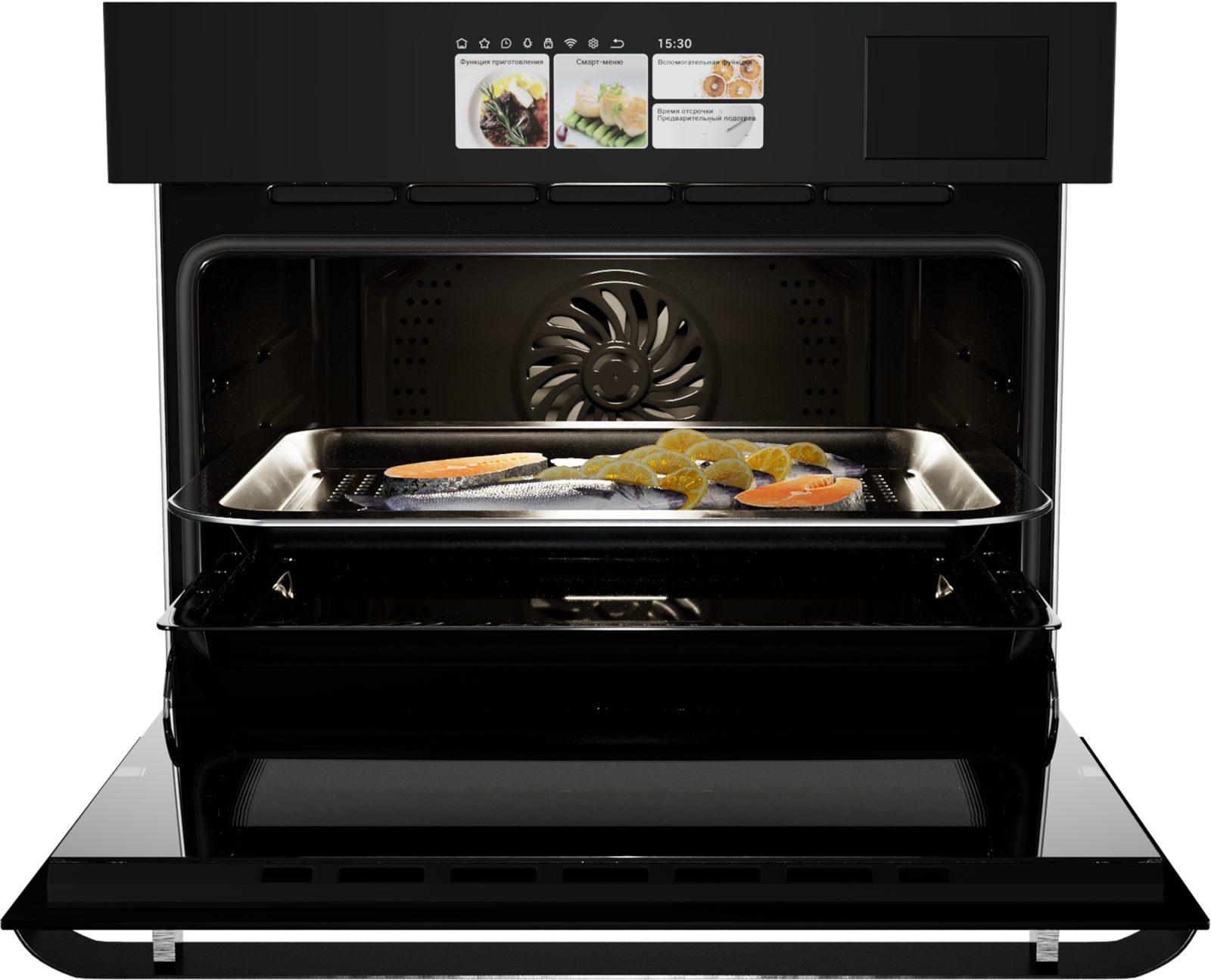 Hiberg S-VM 5615 B i-SMART