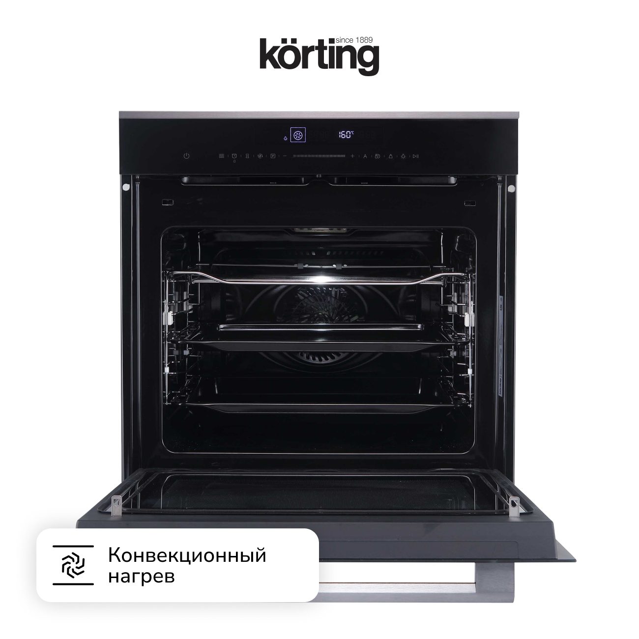 Korting OKB 1340 GNBX MW