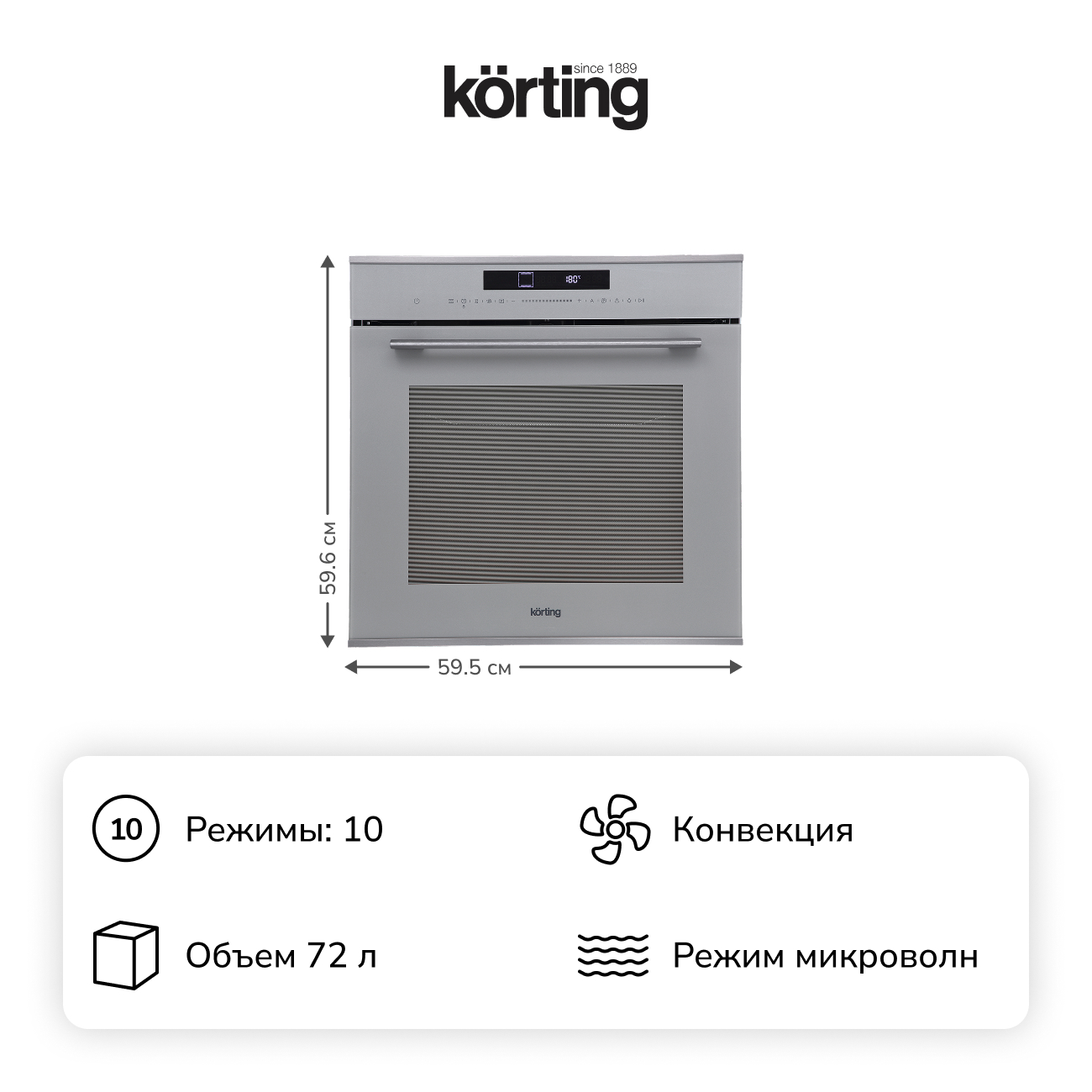 Korting OKB 1340 GBXGr MW