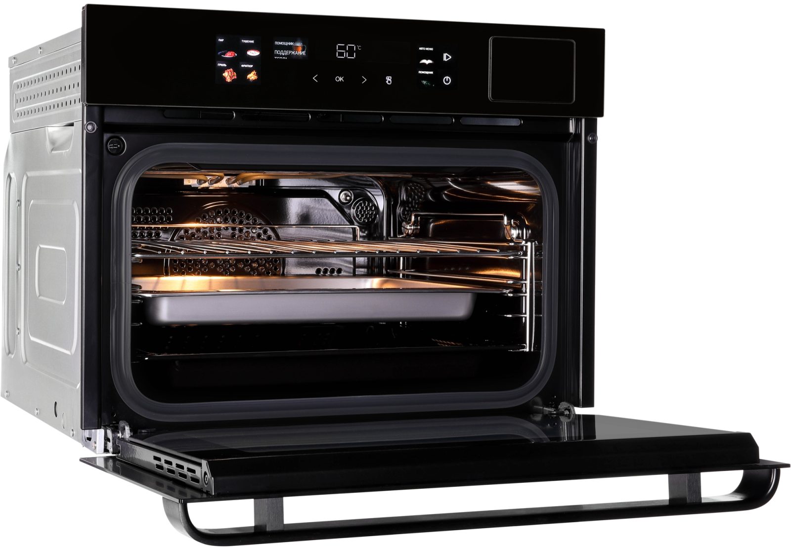 Hiberg S-VMF 5515 B SMART