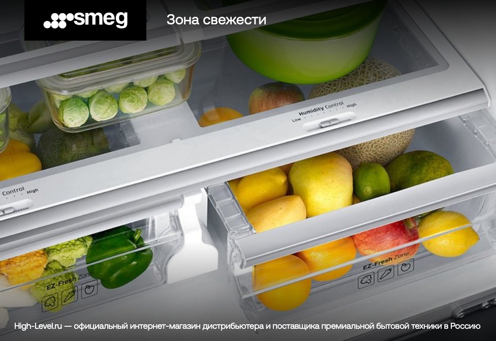 Smeg C8194TNE