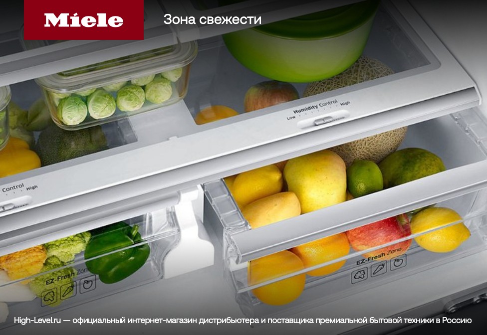 Miele KFN 4795 CD EDST