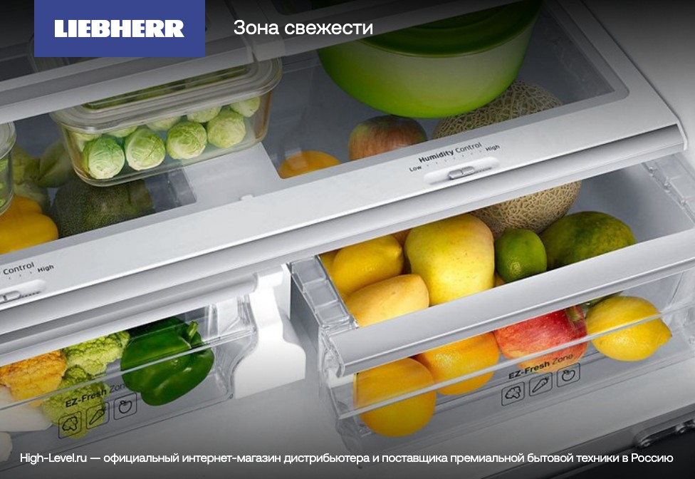 Liebherr IRe 5100