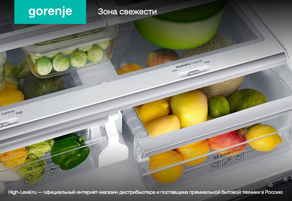 Gorenje NRKI517142