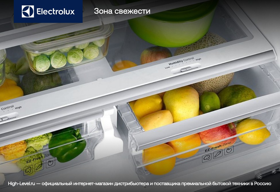 Electrolux ENS8TE19S