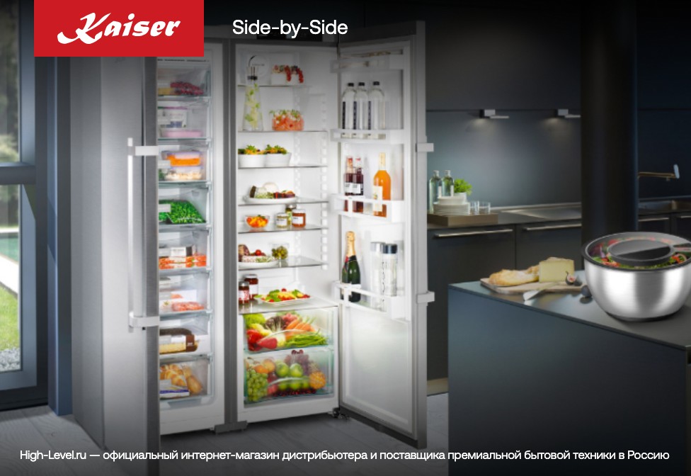Kaiser KS 80425 ElfEm N