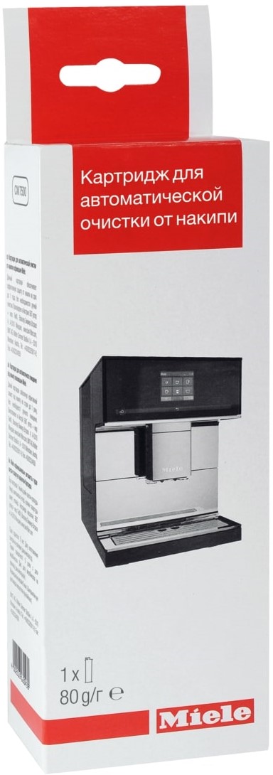 Miele GP DC 001 C