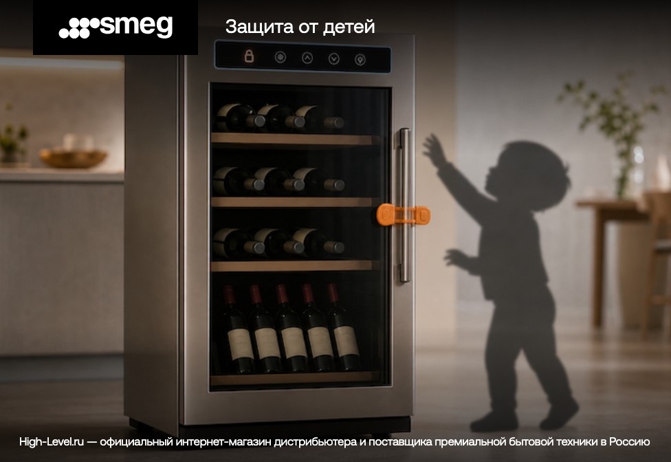 Smeg CVI120B3E
