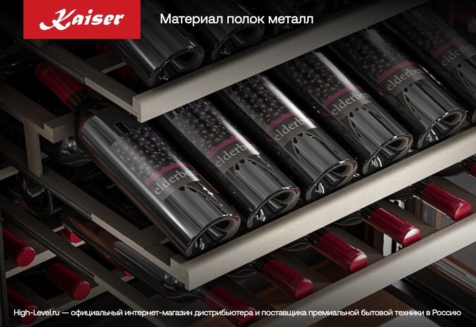 Kaiser K 64833 AD