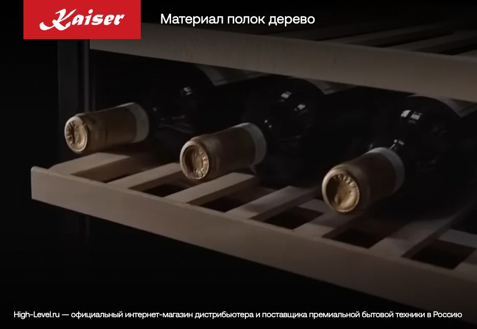 Kaiser K 64800 AD