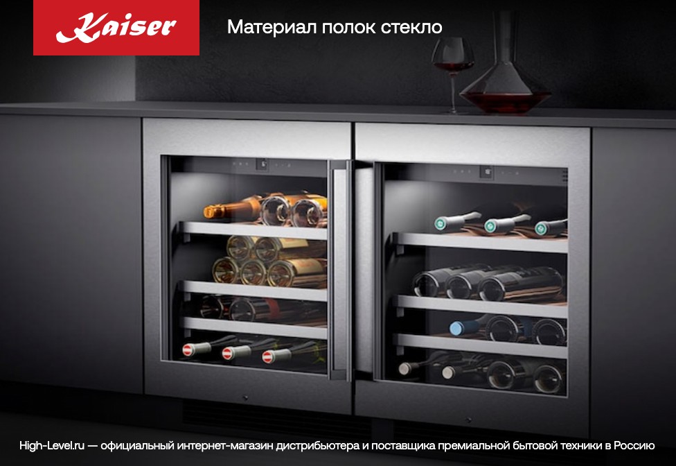 Kaiser K 64800 AD