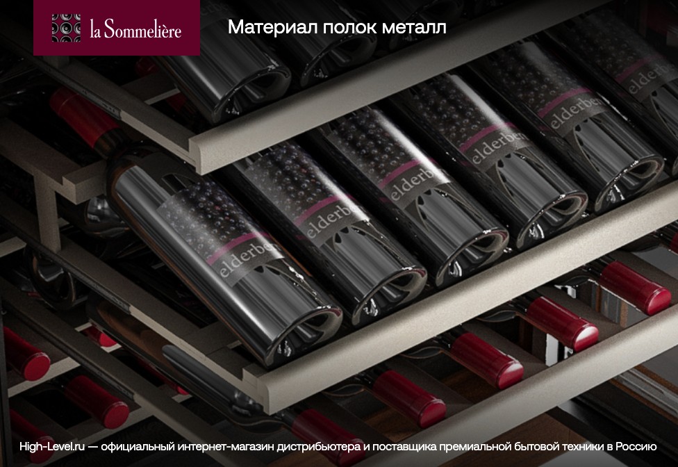 LaSommeliere ECS81.2Z