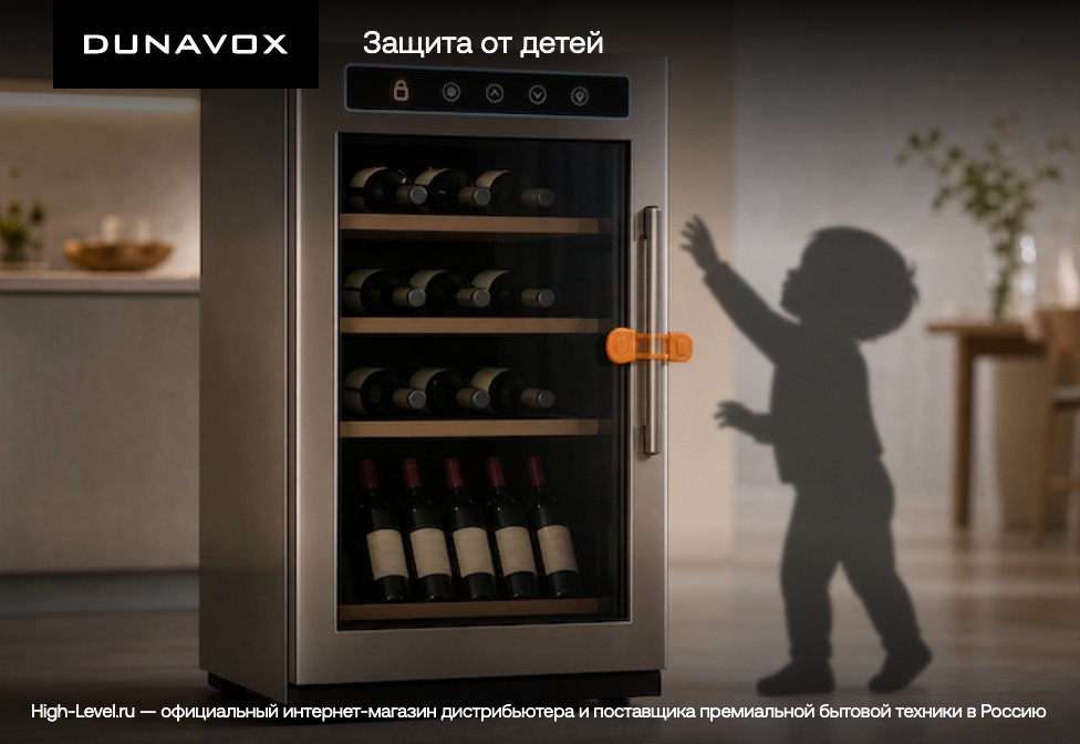 Dunavox DX-194.490BK