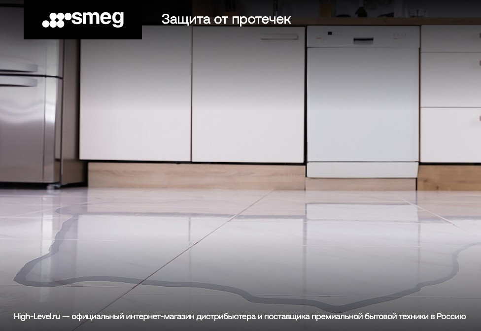 Smeg ST4522IN