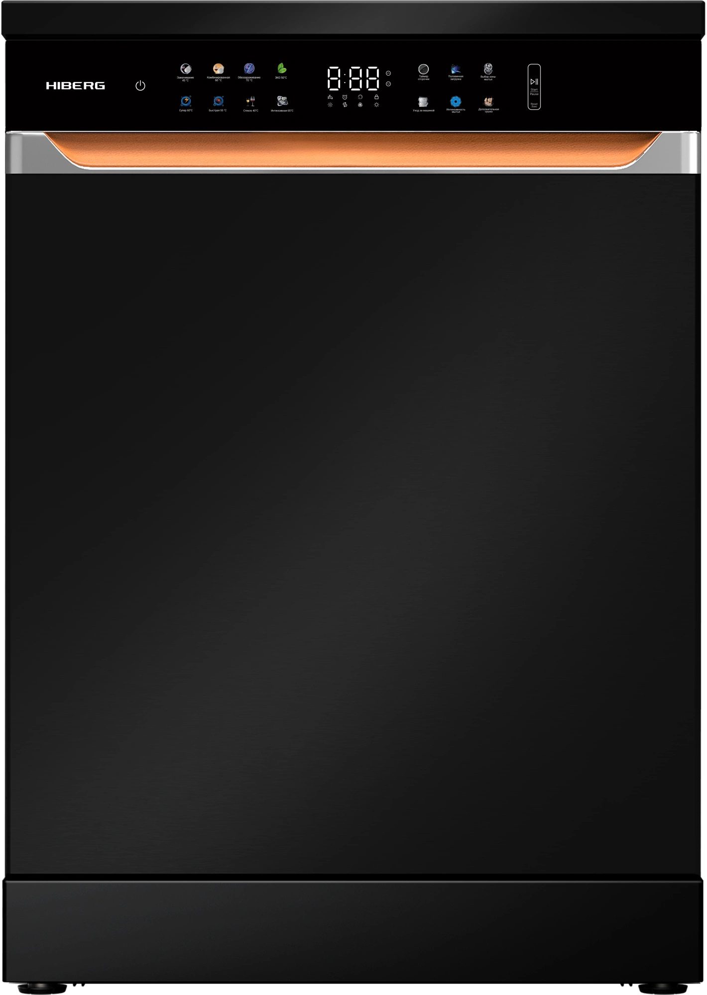 Hiberg i-Q 6815 LB