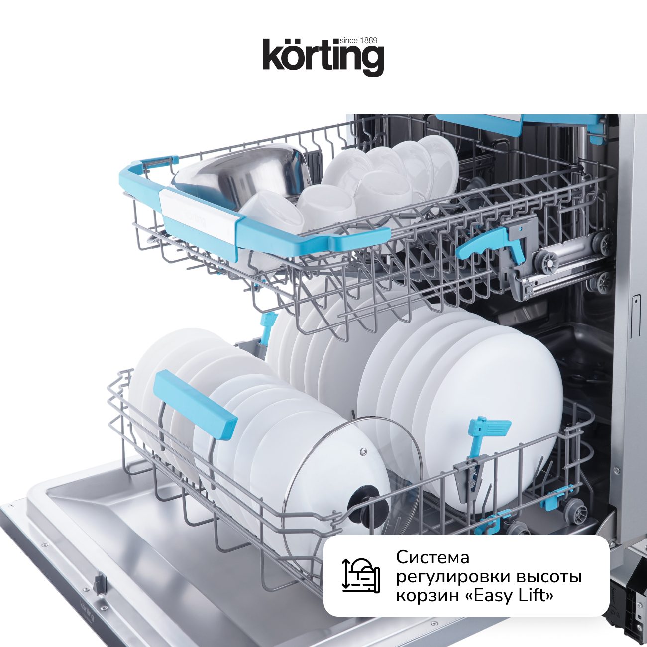 Korting KDI 60985