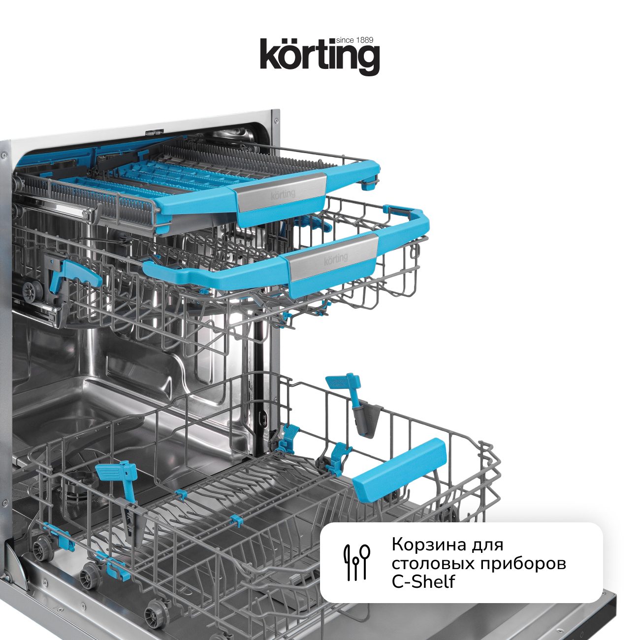 Korting KDI 60985