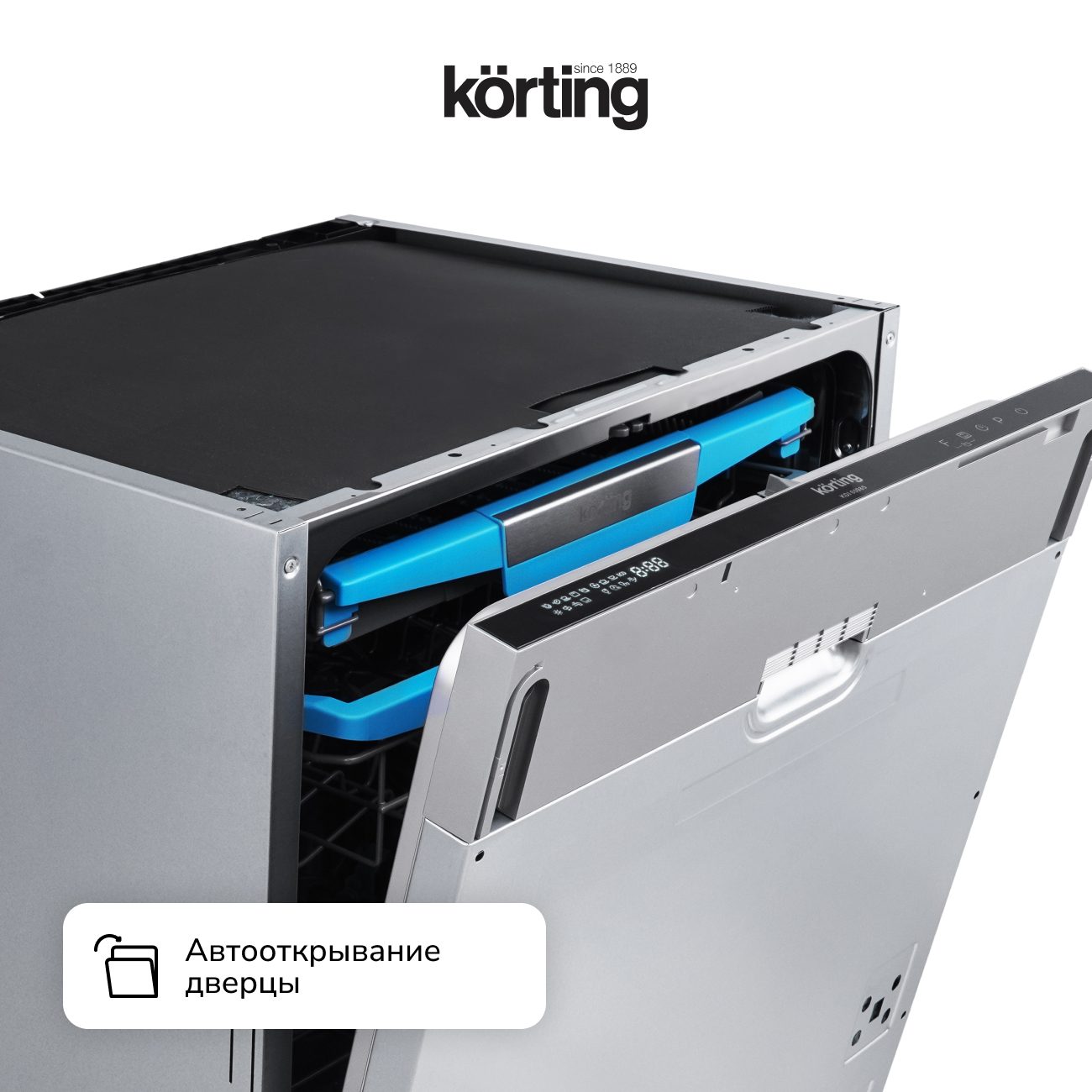 Korting KDI 60985