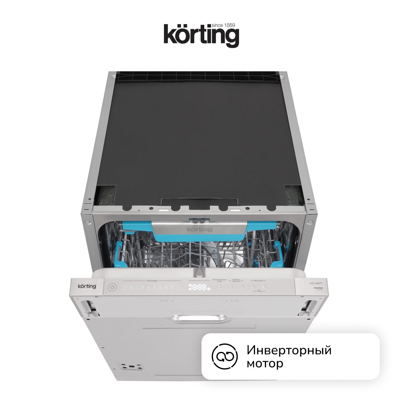 Korting KDI 45977