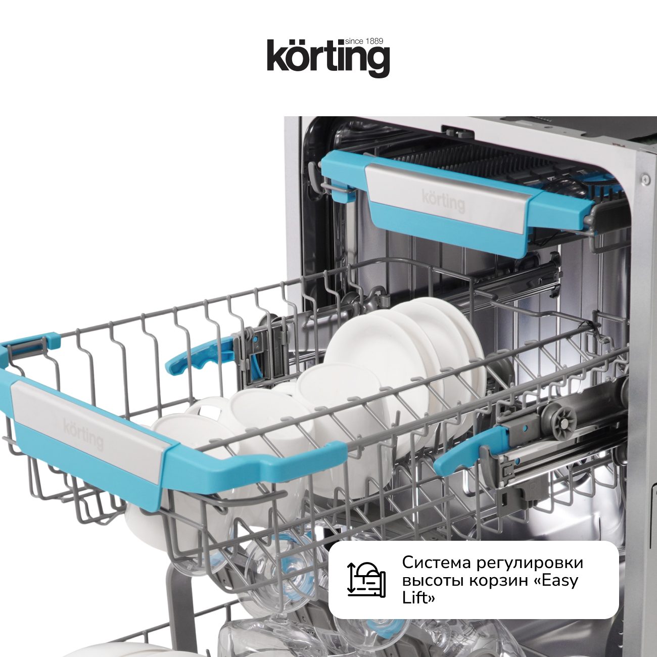 Korting KDI 45977