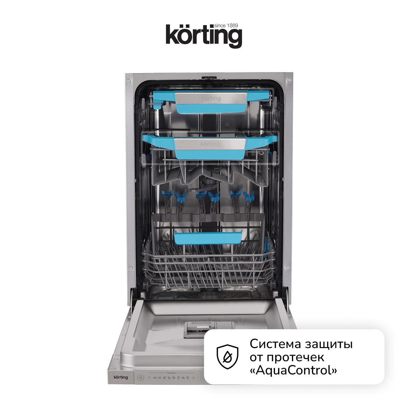 Korting KDI 45977