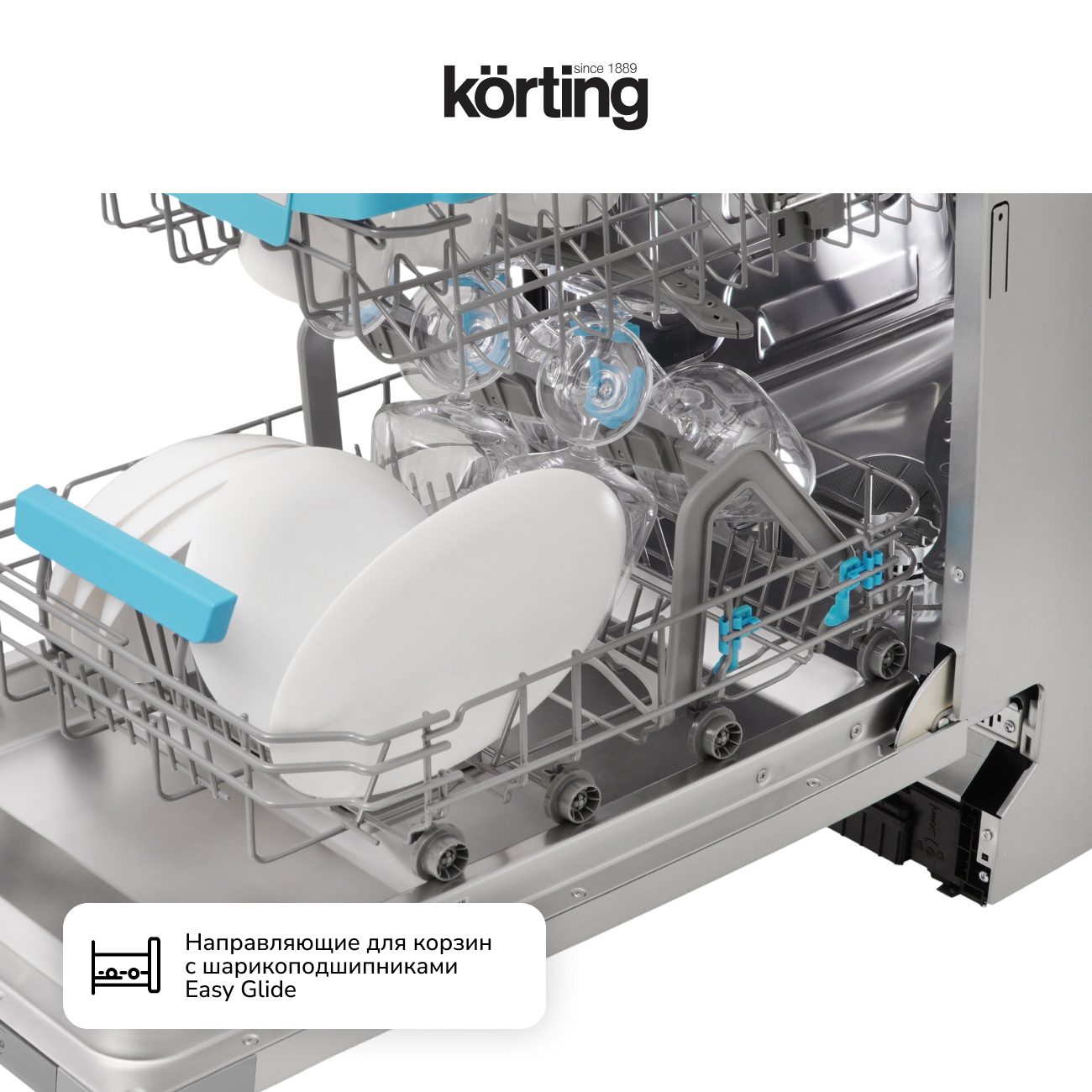 Korting KDI 45977