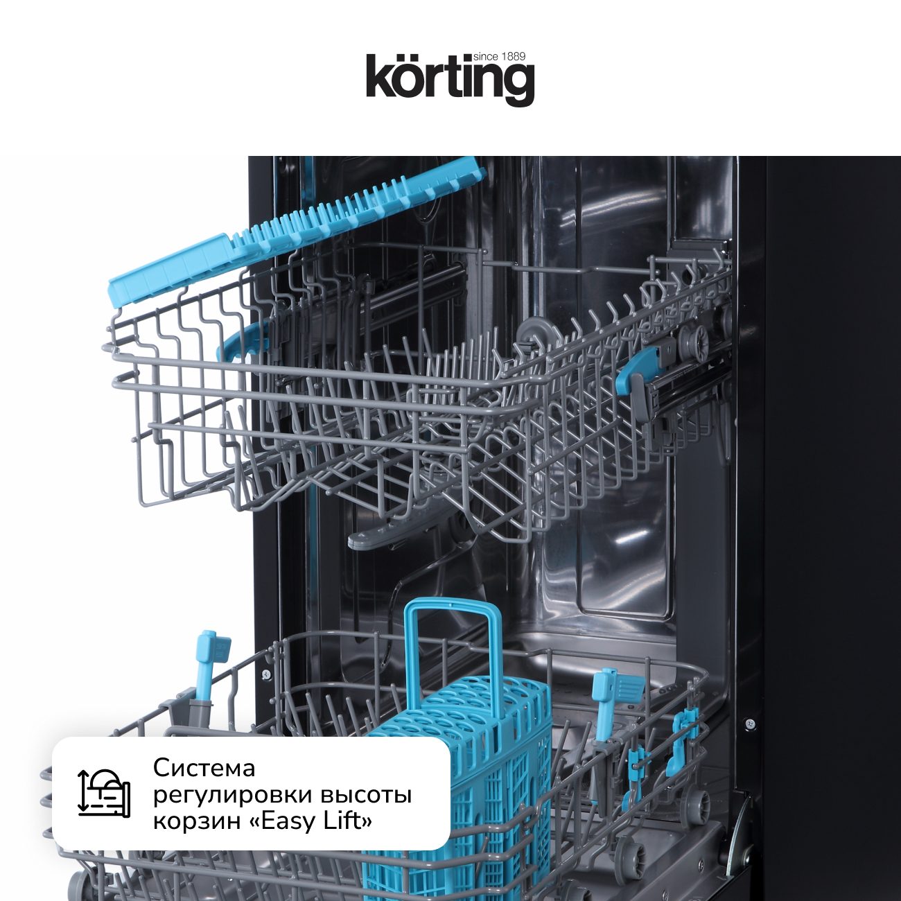 Korting KDF 45240 N