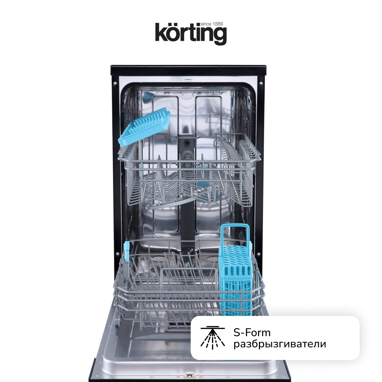 Korting KDF 45240 N