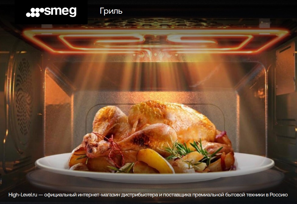 Smeg SO4301M0N