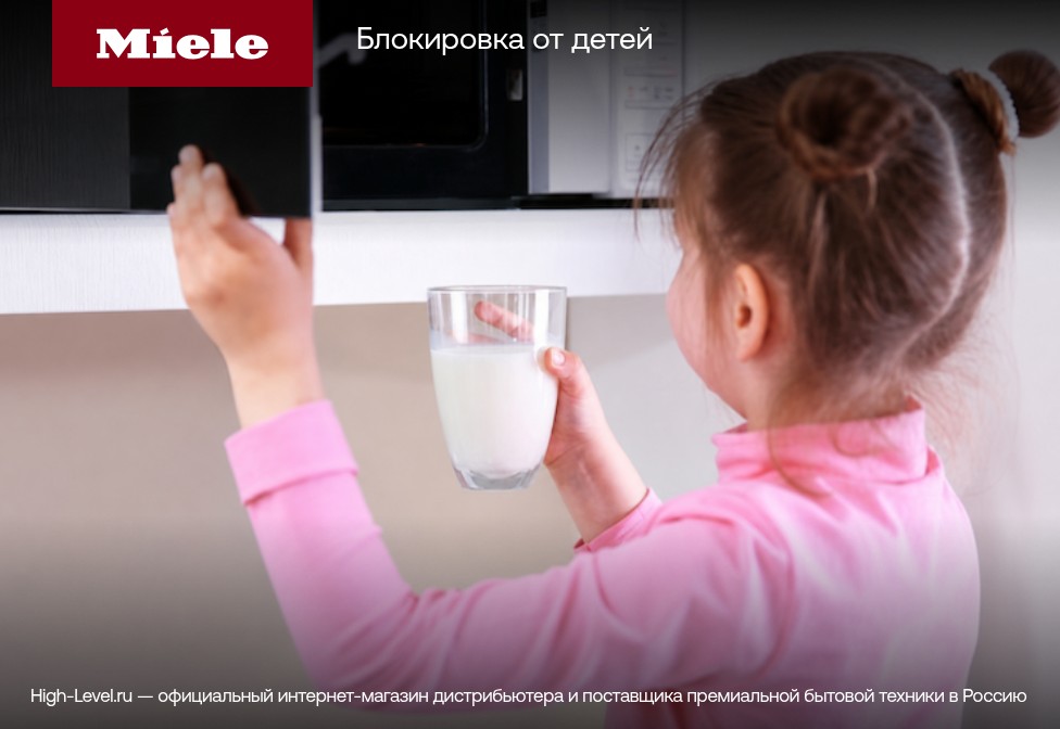 Miele M 2240 SC OBSW