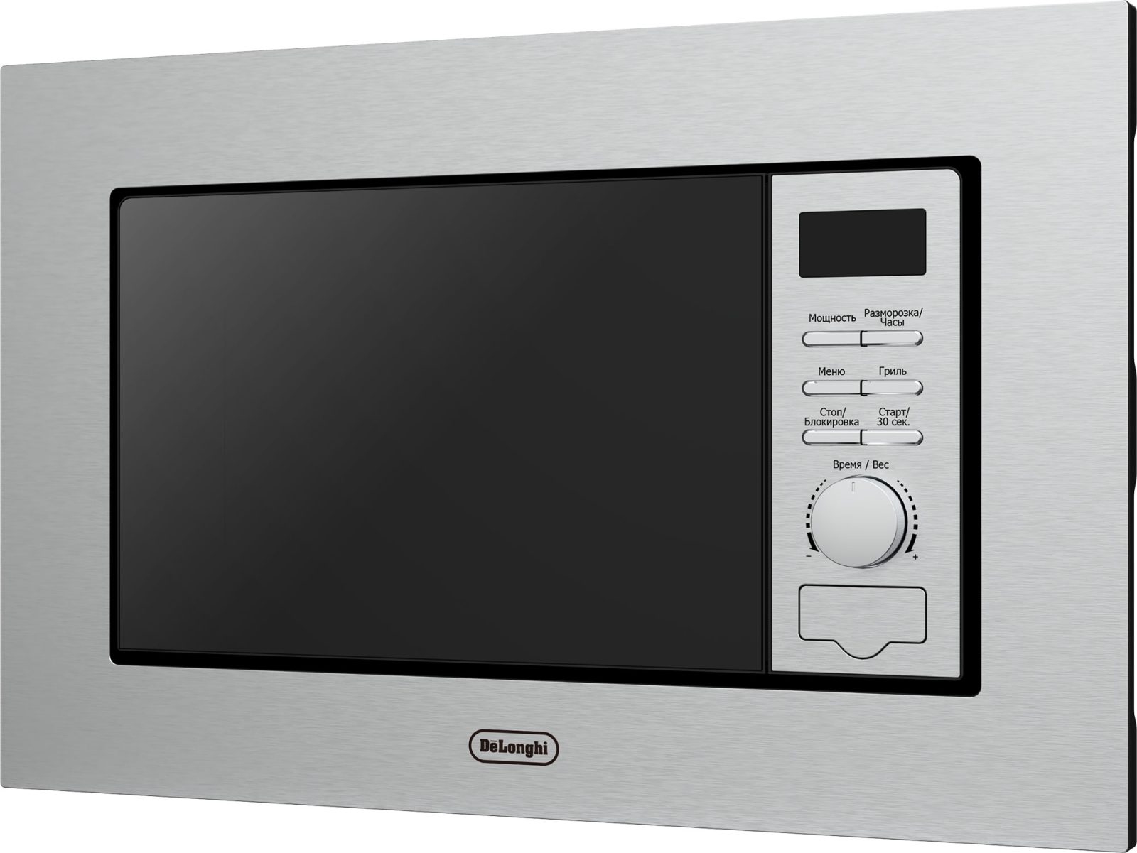DeLonghi DMO 20IM MATERO