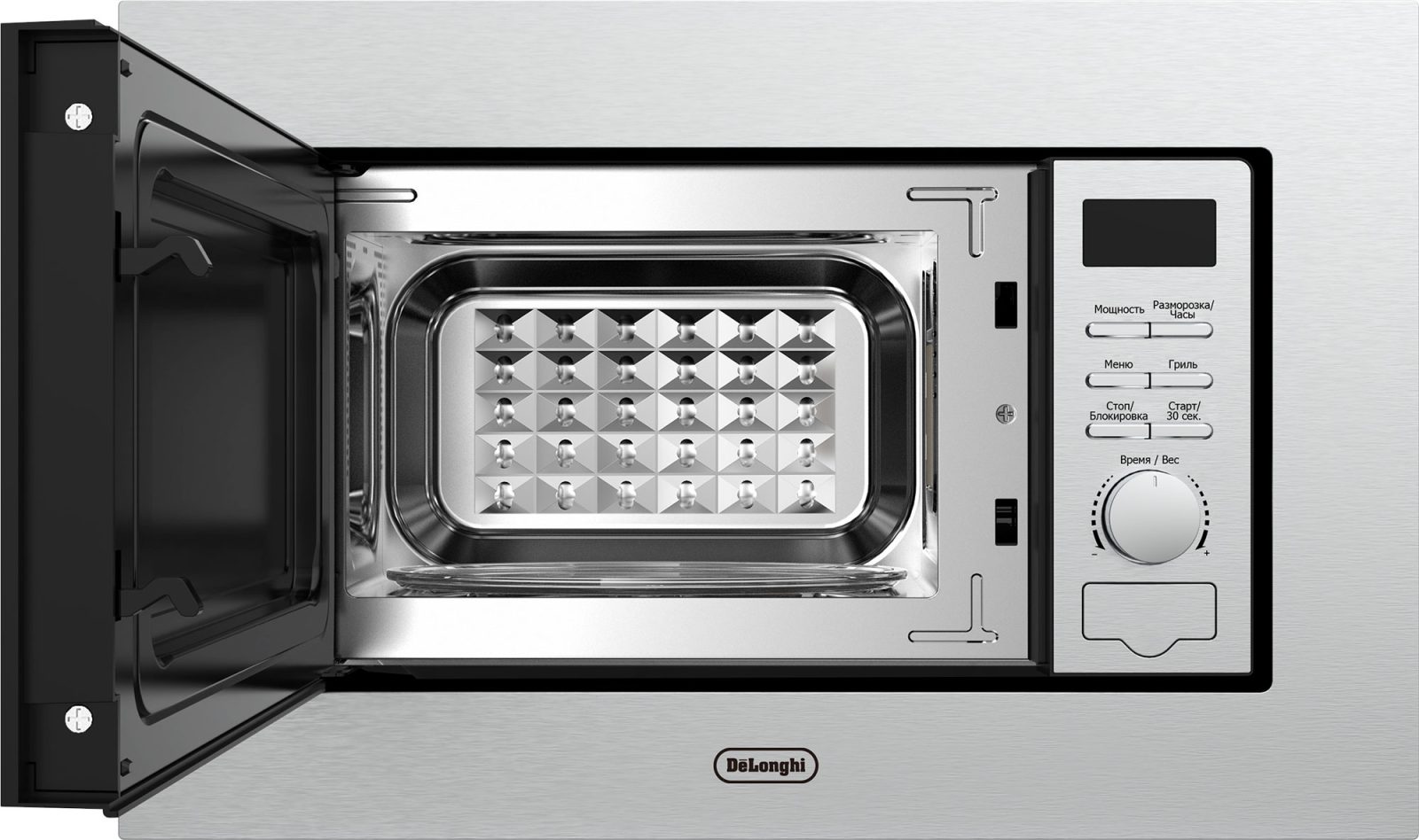 DeLonghi DMO 20IM MATERO
