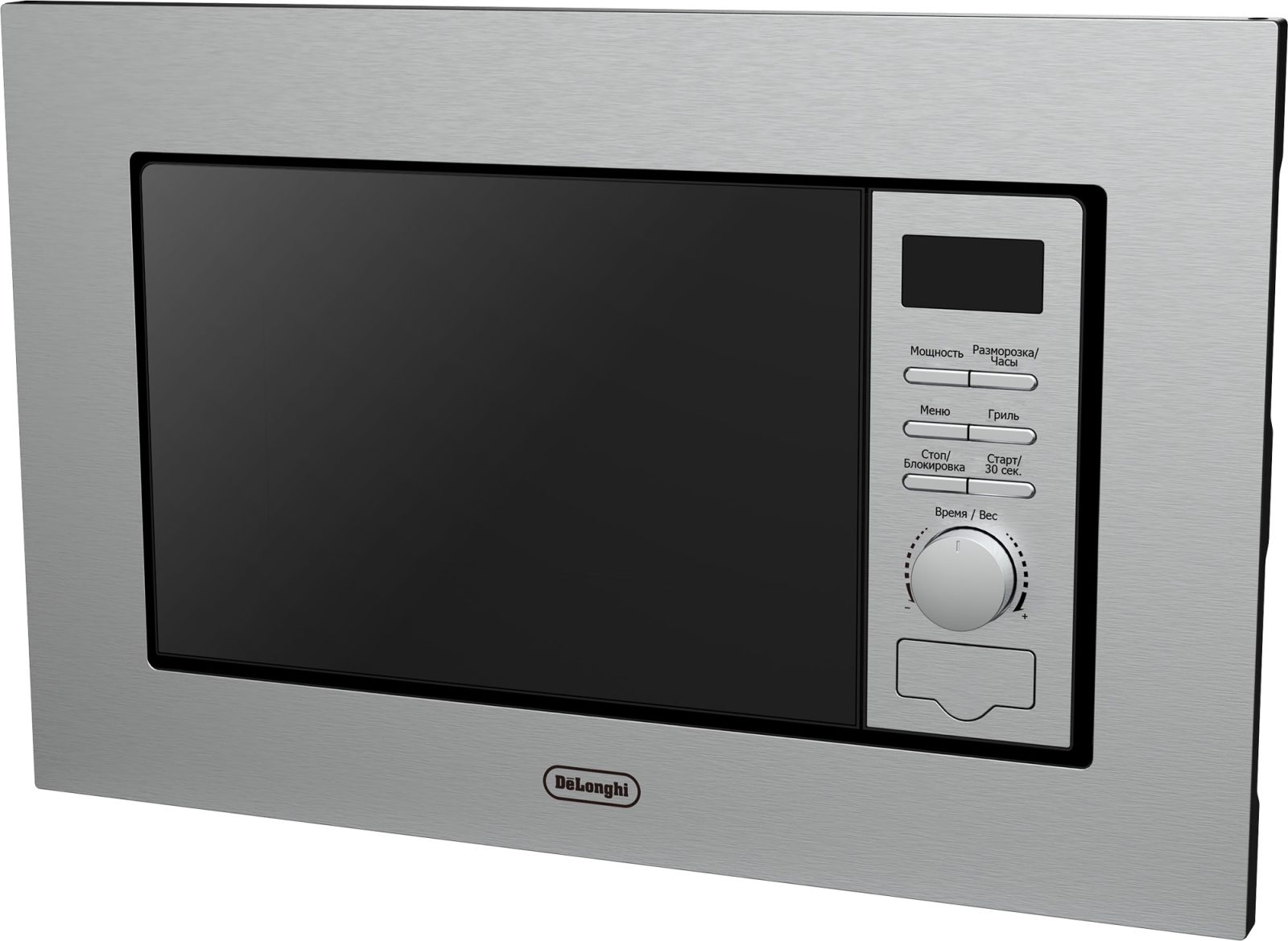 DeLonghi DMO 20IM MATERO