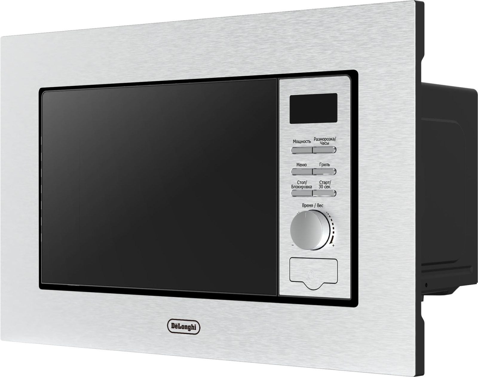 DeLonghi DMO 20IM MATERO