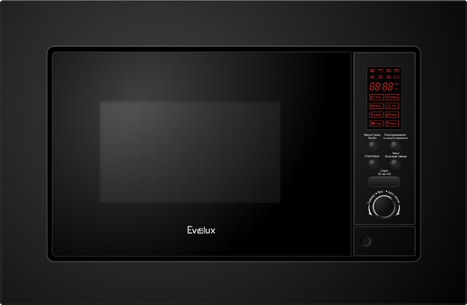 Evelux MW 201 B