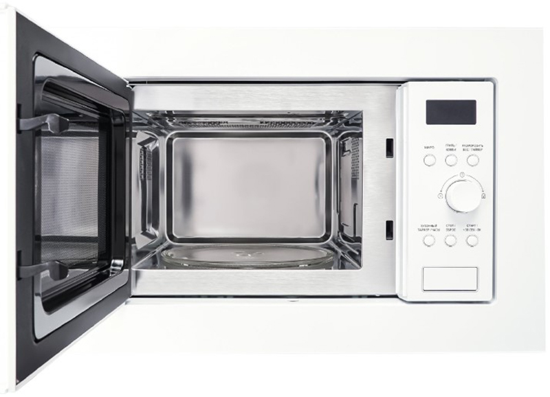 Evelux MW 20 W