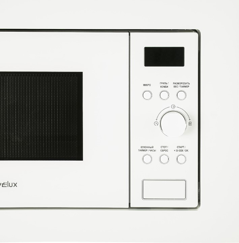 Evelux MW 20 W
