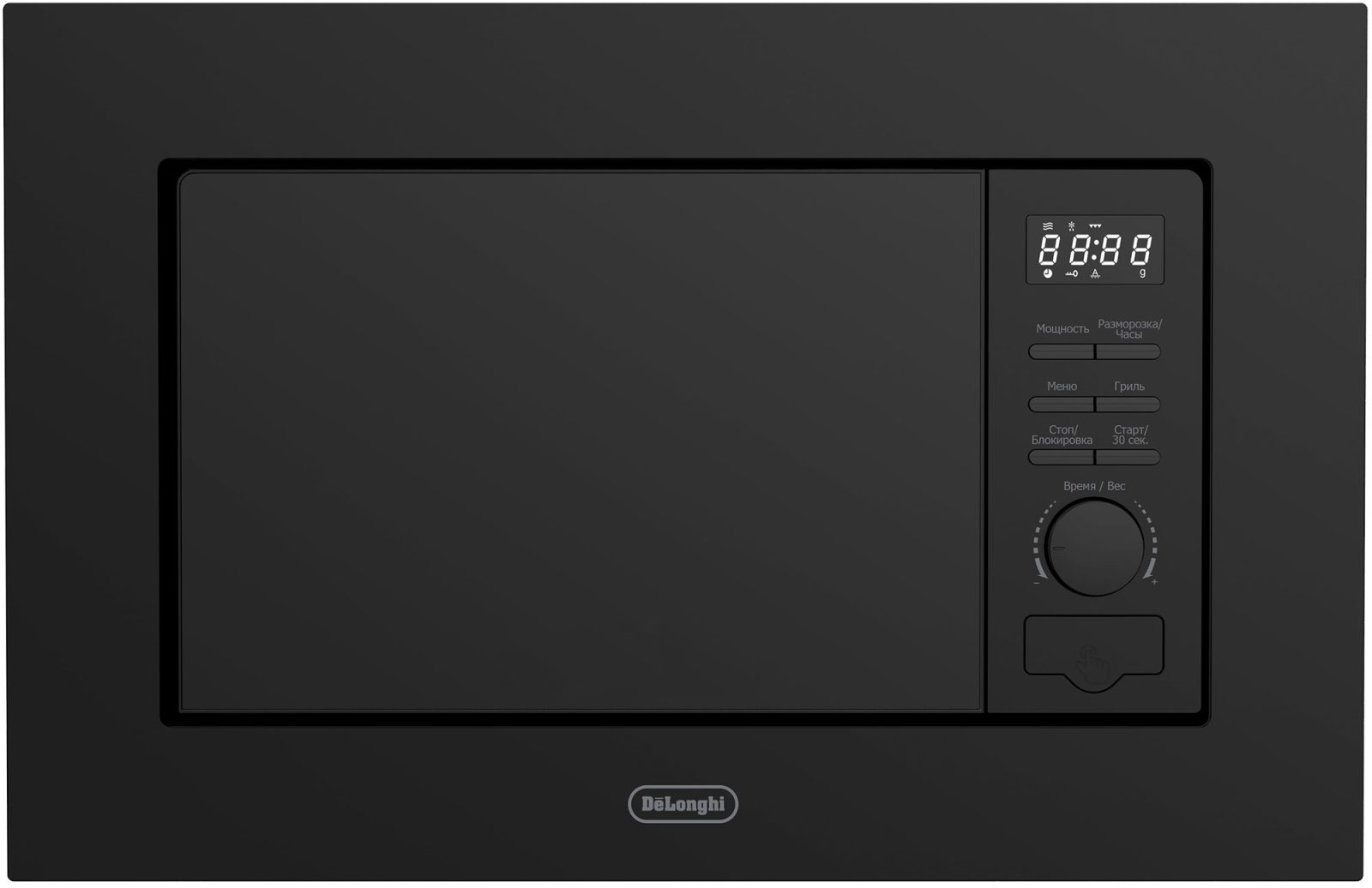 DeLonghi DMO 20NB MATERO