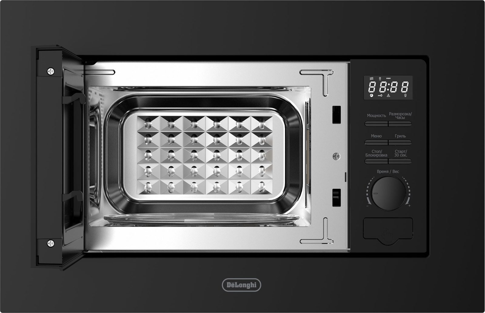 DeLonghi DMO 20NB MATERO
