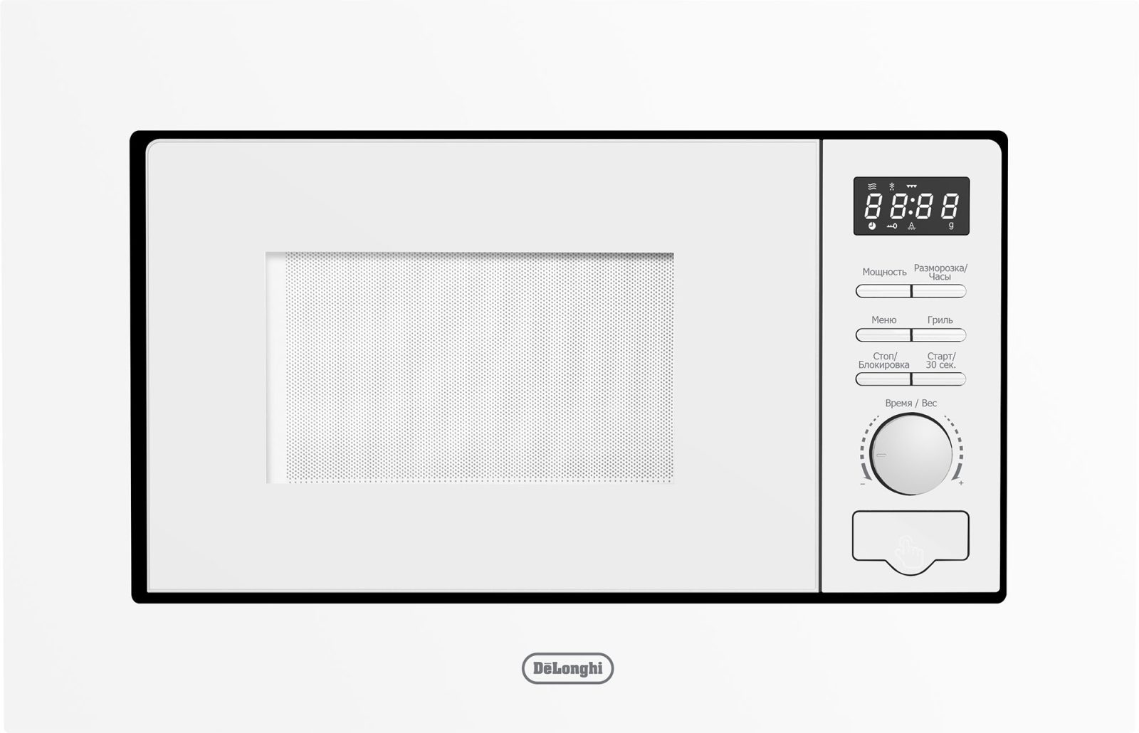 DeLonghi DMO 20BB MATERO