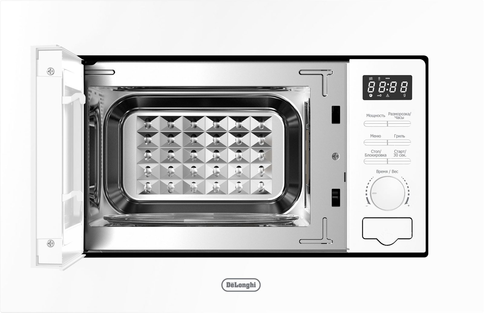 DeLonghi DMO 20BB MATERO