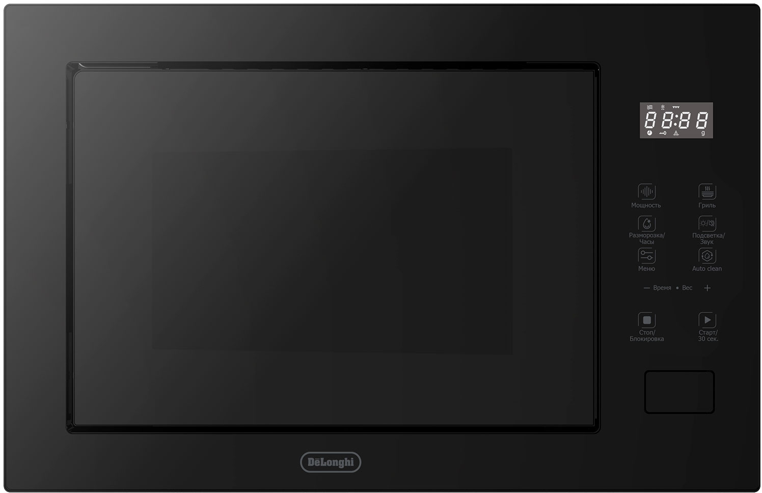 DeLonghi DMO 25NB TEANO
