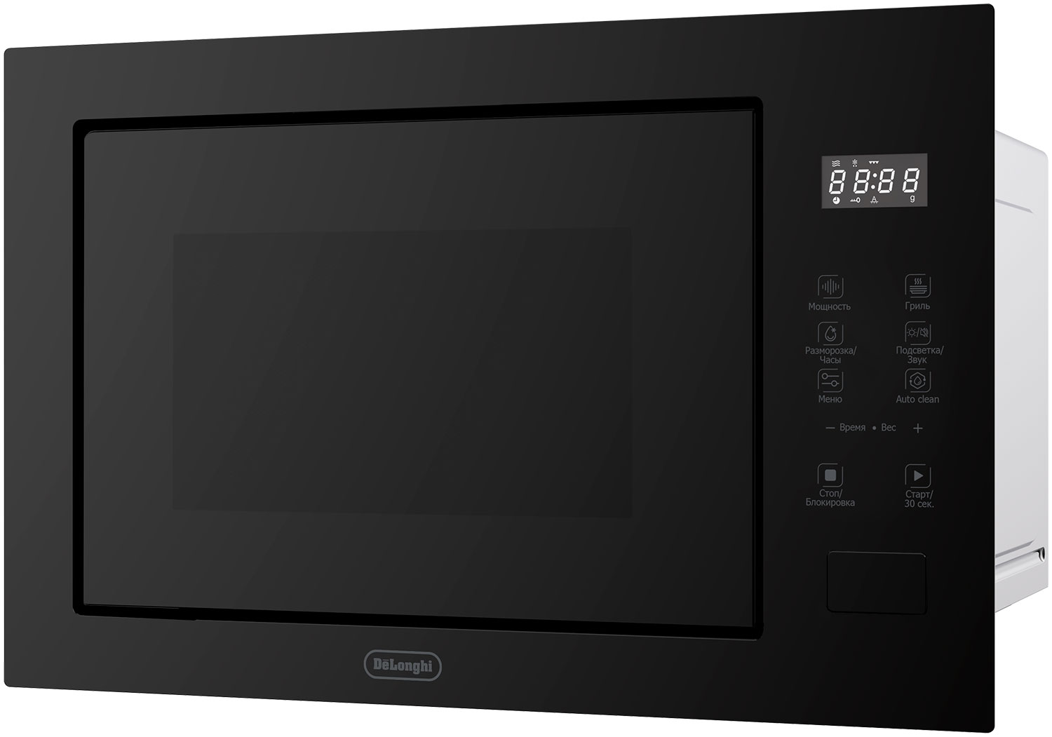 DeLonghi DMO 25NB TEANO